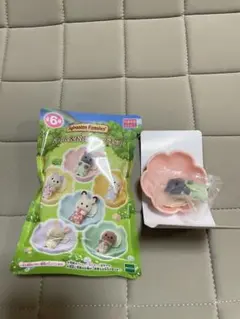 Item thumbnail for item b362a79c-d295-49b4-9fd8-57653b4efcd3