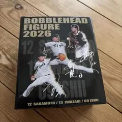 ☆新品未使用品☆【阪神タイガース】森下翔太ボブルヘッド