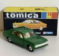 トミカ ニッサン ローレル ヤマハボート 2台セット メルカリ