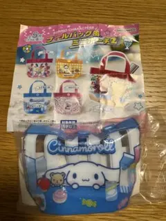 ガチャガチャ　プールバック風ミニポーチ2