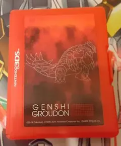 Item thumbnail for item 1711b39a-416d-48af-9579-2ea4e648359f