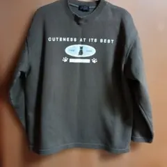 Cuteness at its best トレーナー