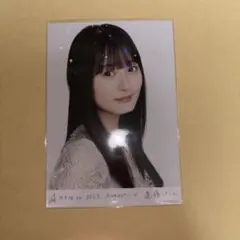 2026年最新】乃木坂46生写真遠藤さくらの人気アイテム - メルカリ