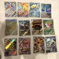 熱風のアリーナARコンプ　12枚