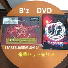 B'zカレンダー1996,1998 B'z25 9月号 B'z 20th DVD B'zカレンダー1996,1998 B'z25 9月号 B'z 20th DVD - メルカリ
