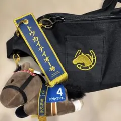 ホースヒーローズ1番くじ タイトーくじ