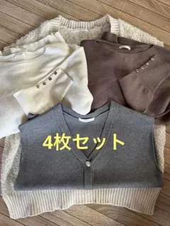 AMERICAN HOLIC ITS’DEMOニットまとめ売り