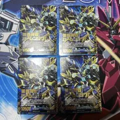 もんもん様 リクエスト 10点 まとめ商品