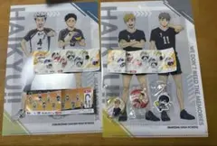 くら寿司　ハイキュー　めじるしチャーム　缶バッジ　クリアファイル　影山　狐爪　宮