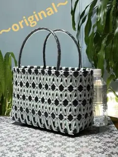 プラカゴバッグ　ppバンド　おしゃれ　編み込み模様