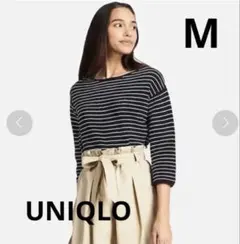 UNIQLO リップルボーダークルーネックセーター　M 七分袖　ユニクロ