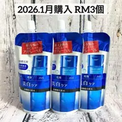 アクアレーベル 青 化粧水 RM 詰め替え用3個セット