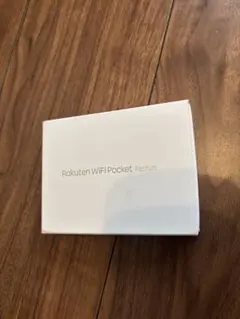 Rakuten WiFi Pocket Platinum 本体