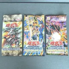 遊戯王 10th ANNIVERSARY PACK & vol.1 復刻パック - メルカリ