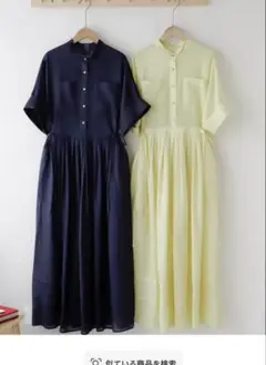 ebure ラミーツイル ハーフスリーブワンピースのサムネイル