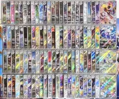 2026年最新】ポケモンカード ar 100枚の人気アイテム - メルカリ