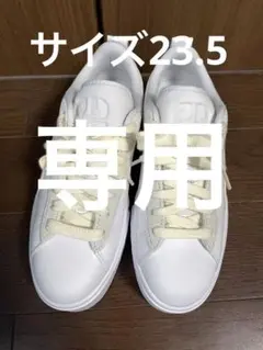 【みやっち様専用】PUMA プーマウィメンズメイズ WV 厚底スニーカー23.5