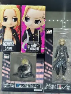 東京リベンジャーズ フィギュア まとめ売り 一番くじ キューポスケット