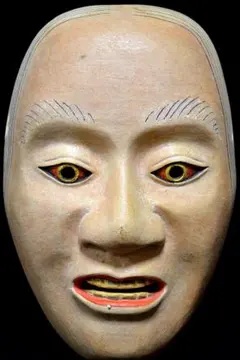 狂言面 貝杓子 面袋付 美品 (M8) - メルカリ