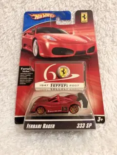 ホットウィール フェラーリ F512M〈ブルー〉 - メルカリ