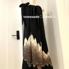 黒留袖ドレス　着物リメイク　着物ワンピース　留袖ワンピース