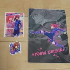 ブルーロック 千切豹馬 ステッカー ノート