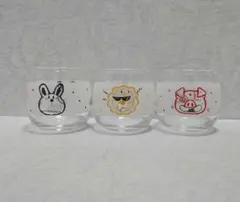 グラス3個セット 動物柄 キッズ用 小さめ