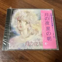 Pure3 feel Classics Naoya Shimokawa 下川直哉 - メルカリ