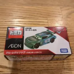 イオン限定　カーズトミカ　ジム・レヴェリック（スタンダードタイプ）【未使用】のサムネイル