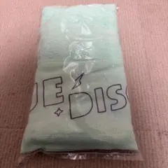 Item thumbnail for item fcc19718-5233-493c-bfb7-40307d88e8c5