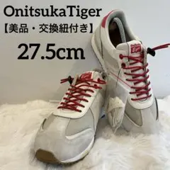 【美品】OnitsukaTiger スニーカーTIGER TRACER EX