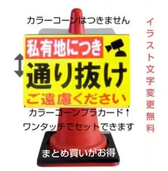 Item thumbnail for item 6ecc8baa-8bfb-42dc-a770-dbf91ab10c5b