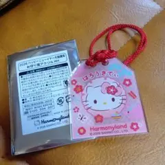 全商品 6/12迄出品様 リクエスト 2点 まとめ商品