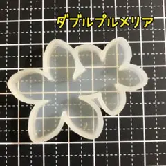 猫鶴✵雪の工房様 リクエスト 2点 まとめ商品