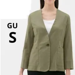 美品 GU S カーキ リネンブレンド ノーカラージャケット 春夏ジャケットのサムネイル