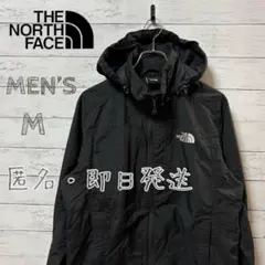 THE NORTH FACE ブラック マウンテンパーカー M
