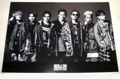 三代目 ポスター