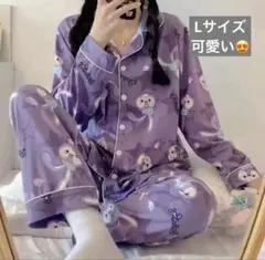 ステラルーパジャマレディース春秋長袖紫（L）