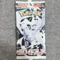 【未開封】 ポケモンカードゲーム スカーレット&バイオレット ホワイトフレア