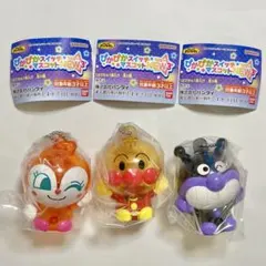 ぴかぴかスイッチマスコットNEW3　アンパンマン　ドキンちゃん　バイキンマン