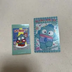 ハンギョドン いちご新聞 シールとカード