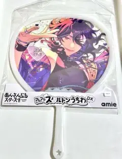 2025年最新】朔間零 うちわの人気アイテム - メルカリ