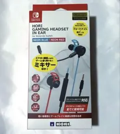 ホリ　ゲーミングヘッドセット ミキサー付き 任天堂Switch