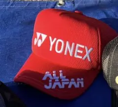 YONEX 2025インターハイ限定　オールジャパンキャップ　新作レッド