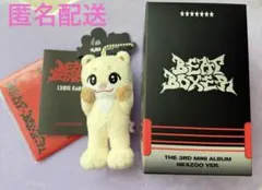 NEXZ ユウキ POPUP1万円購入特典 ＋ 缶バッジ YUTiE(ユッティ) NEXZ ユウキ POPUP1万円購入特典 ＋ 缶バッジ YUTiE(ユッティ) - メルカリ