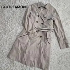 ロートレアモン トレンチコート ライナー付き