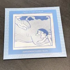 Item thumbnail for item 557ca884-ac4d-4779-bfa0-7e621b575974