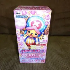 ワンピースカード メモリアルコレクション未開封BOX・新品 テープ付き