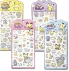 韓国限定 ポケモン ポケピース CANDY BONBONシール 4個セット