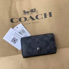 キーホルダー　キーケース　キーリング　ブラック